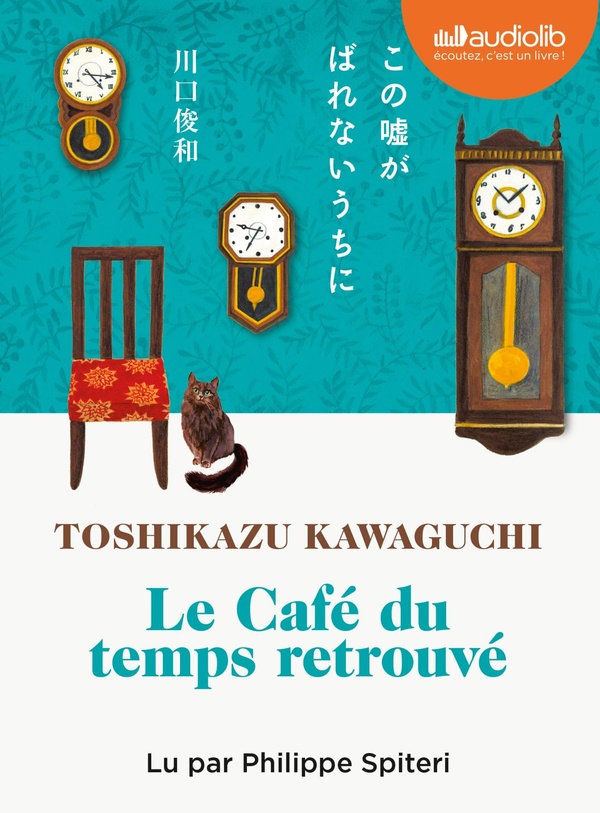 Le Café du temps retrouvé