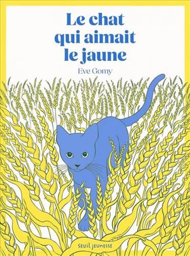 Le Chat qui aimait le jaune