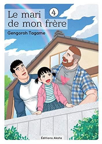 Le Mari de mon frère